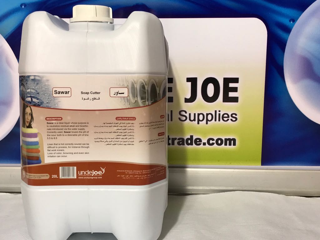 unclejoe for chemical supplies