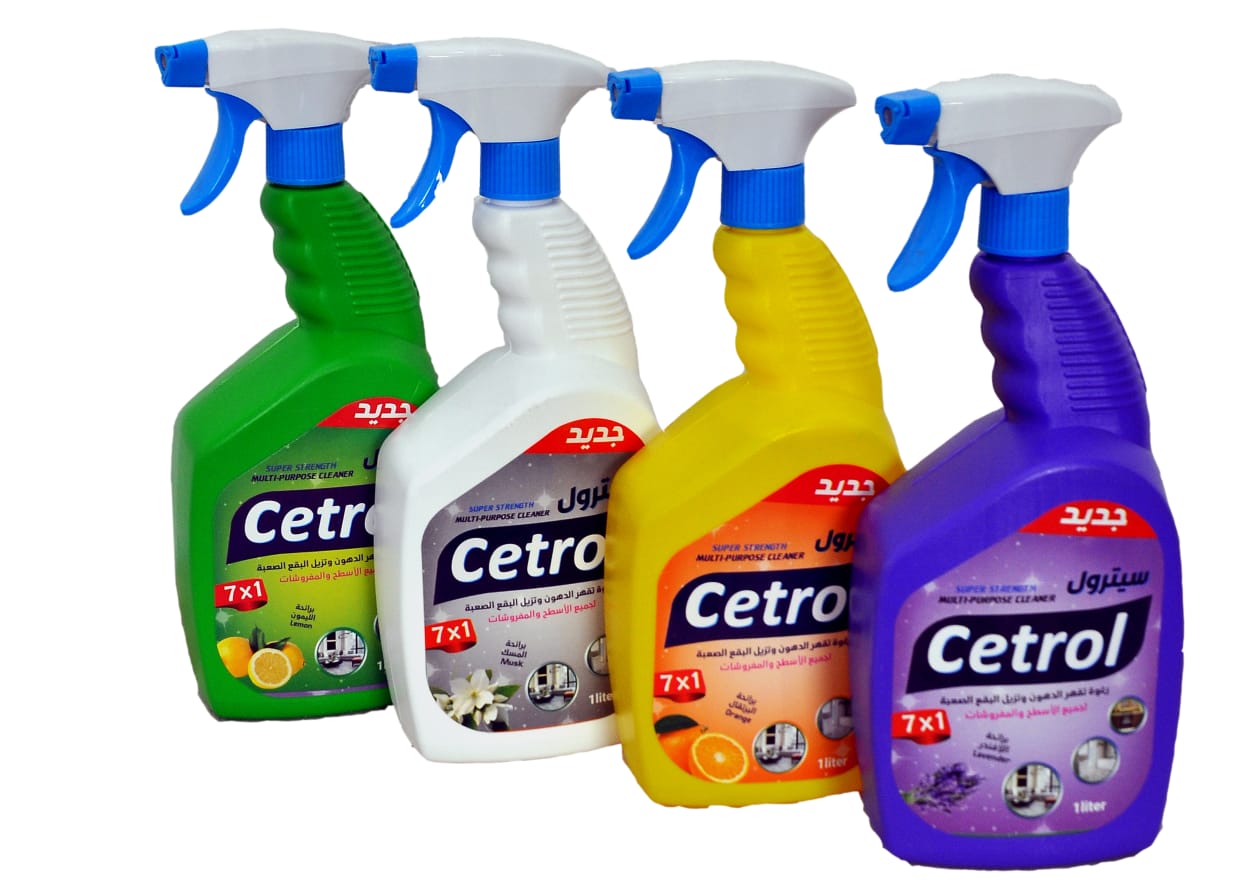 Citrol stain remover